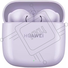 BT-гарнитура Huawei T0016 Freebuds SE 2 Фиолетовый 55037506