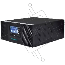 Источник бесперебойного питания Marsriva SOHO MR-UT600 / 600 ВА / 500 Вт / 1 x CEE 7 (евророзетка)