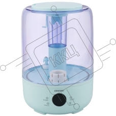 Увлажнитель воздуха Centek CT-5110 30Вт (ультразвуковой) зеленый