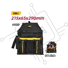 Поясная сумка монтажника Deli DLP08