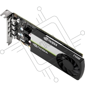 Видеокарта NVIDIA Quadro T1000 4G - BOX, brand new original with individual package, - include ATX and LT brackets (900-5G172-2550-000) (023076) {8}