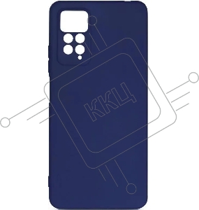 Чехол (клип-кейс) DF xiCase-62, для Xiaomi Redmi Note 11 Pro/11 Pro 5G, синий [xicase-62 (blue)]