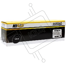 Драм-юнит Hi-Black (HB-CF257A) для HP LaserJet M436dn/M436n/M436nda, 80K