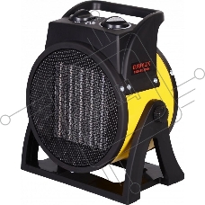 Пушка тепловая электрическая ТЭПК-EU-3000K круглая керамич. нагрев. элемент EUROLUX 67/1/37