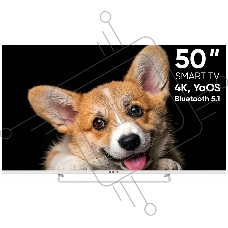 Телевизор TopDevice 50'' TDTV50CS03U_WE белый UHD Smart YaOS 1.5GB 8GB
