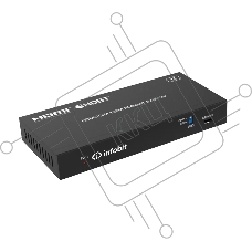 Удлинитель сигнала Infobit E150SK HDBaseT (Tx и Rx), HDMI 18,0 Гбит/с, 150 м для 1080p, 120 м для 4K/60 Гц., KVM, Двунаправленный ИК и RS232, POC, HDCP 2.2, Комплект.