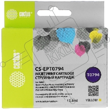 Картридж струйный Cactus CS-EPT0794 желтый (13.8 мл) для Epson Stylus Photo 1400/1500/PX700/710