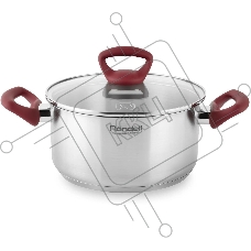 Кастрюля Rondell Heidi RDS-1113, 2.8л, 20см, с крышкой, сталь