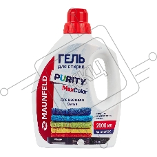 Гель для стирки Maunfeld Purity Max color 2000мл MWL2000PC