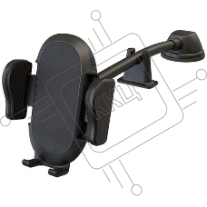 Держатель Wiiix HT-417TW10NN-B магнитный черный