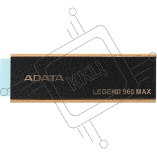 Накопитель SSD ADATA LEGEND 960 MAX, 1Tb, PCIe 4.0 x4, M.2 2280, NVMe, R/W 7400/6000, с радиатором