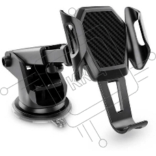 Держатель Wiiix HT-471TW1T-B черный