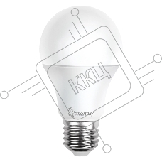 Светодиодная (LED) Лампа Smartbuy-A60-20W/4000/E27 (SBL-A60-20-40K-E27)