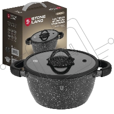 Кастрюля Stone Land SL71-001