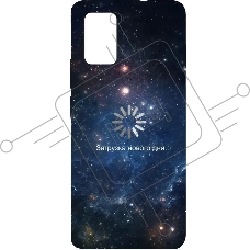 Чехол (клип-кейс) Gresso Meridian, для ZTE Blade L9, черный [gr17aaae9051]