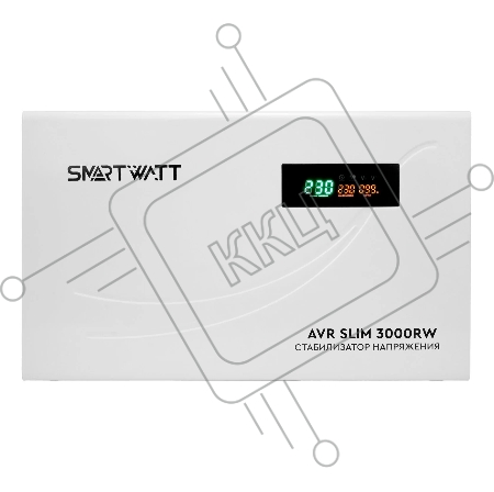 Настенный стабилизатор напряжения SMARTWATT AVR SLIM 3000RW (100W - 260W, 3000VA, 3 кВт, 50 Гц, LED-дисплей, релейный, Н