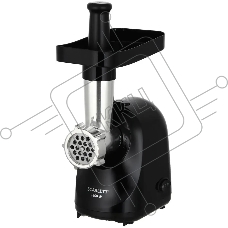 Мясорубка электрическая Scarlett SC-MG45S73 черный, 1800 Вт, 2 кг/мин, реверс, защита от перегрузки, насадки - 3