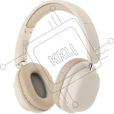 Гарнитура беспроводная DEFENDER (63642) FreeMotion B640 бежевый, микрофон, Bluetooth