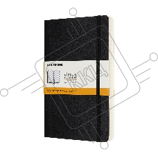 Блокнот Moleskine CLASSIC SOFT EXPENDED QP616EXP Large 130х210мм, 400 страниц, линейка, мягкая обложка, черный