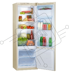 Холодильник Pozis RK-103 бежевый (двухкамерный)