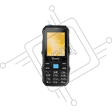 Мобильный телефон Olmio X04 черный-синий