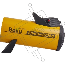 Тепловая пушка газовая Ballu BHG-20M 17000Вт прямой нагрев 400м3/ч