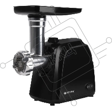 Мясорубка Vitek Verde VT-3624 черный