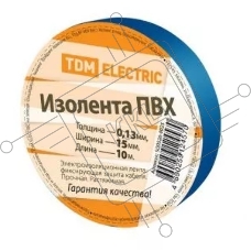 Изолента ПВХ синяя 15мм 10м TDM