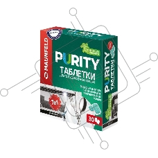 Таблетки для посудомоечных машин эко all in 1 Purity by Maunfeld MDT30EC (30 шт. в упаковке)