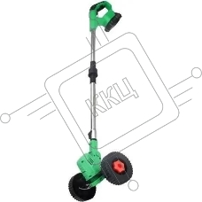 Триммер аккумуляторный Zitrek GreenCut 20 Pro, 20 В, 1,5 Ач