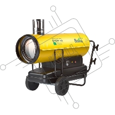 Тепловая пушка Ballu BHDN-50 дизельная непрямого нагрева