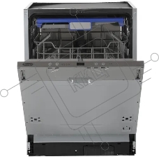 Встраиваемая посудомоечная машина DeLonghi DDW06F Basilia
