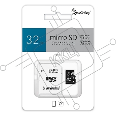 Карта памяти Smartbuy micro SDHC 32GB Class10 PRO U3 R/W:90/70 MB/s (с адаптером SD)