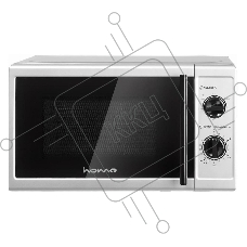 Микроволновая печь HOME HMM207FS серебристый/черный, 20 л, 700 Вт, переключатели - поворотный механизм