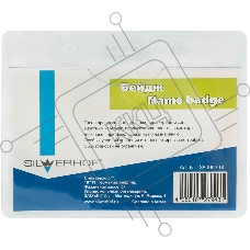 Бейдж Silwerhof 380003-00 110х80мм шнур:темно-синий полипропилен