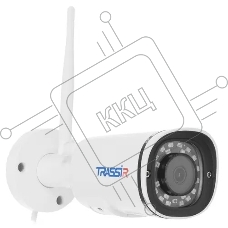 Камера видеонаблюдения IP Trassir TR-D2121IR3W V3, 1080p, 3.6мм, белый