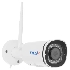 Камера видеонаблюдения IP Trassir TR-D2121IR3W V3, 1080p, 3.6мм, белый