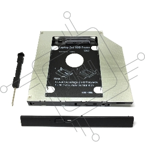 Адаптер оптибей Espada SS12 /optibay, hdd caddy/ SATA/miniSATA/SlimSATA/ 12,7мм для подключения HDD/SSD 2,5” к ноутбуку вместо DVD.(37642)