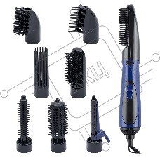 Фен-щетка Atlanta, ATH-887 голуб, 500Вт, 2 скорости, вращение-фиксация насадки, защита от перегрева, 7 насадок.