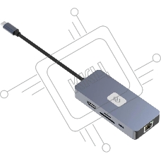 Стыковочная станция Digma DS-809