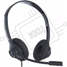 Проводная гарнитура Accutone UB220 черный