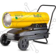 Тепловая пушка Ballu BHDP-50 дизельная прямого нагрева