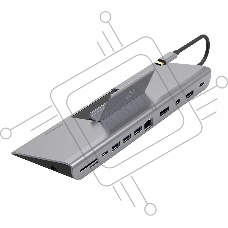Стыковочная станция Digma DS-991, серый