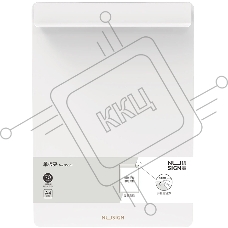 Папка-планшет Deli Nusign NS501WHITE A4 пенополипропилен белый