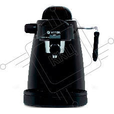 Кофеварка рожковая Vitek VT-1518, черный, исп. кофе - молотый, 0.24л, 750вт, 5Бар