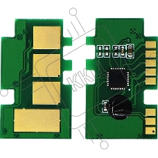 Чип тонер-картриджа Cactus CS-CHIP-X-106R02773 (106R02773) 1500стр