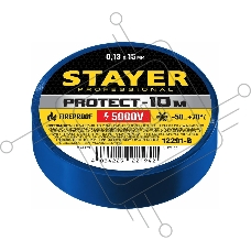 Cиняя изолента STAYER Protect-10  ПВХ, 10м х 15мм