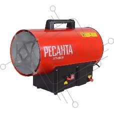 Тепловая пушка Ресанта ТГП-30000 67/1/15