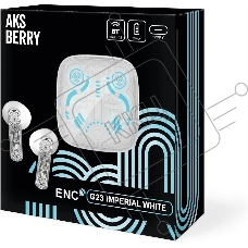 Наушники беспроводные AKSBERRY (6900288050015) G23 TWS, белый
