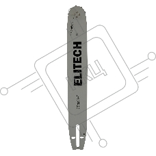 Шина для пил Elitech 0809.012700 серый